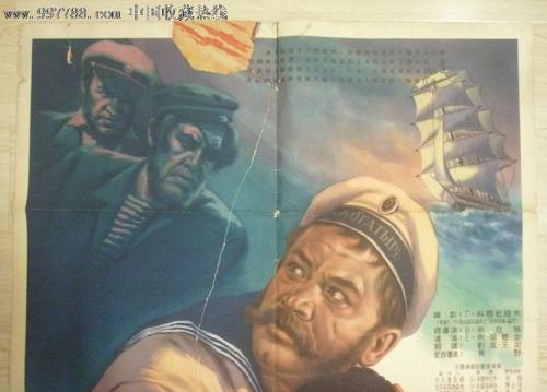 制作日本東北生活文化大學毕业证